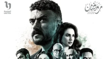 ملخص حلقة 27 من مسلسل علي كلاي يكشف سر عزازي ومفاجآت صادمة